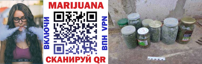Купить наркоту Каменка Бошки Шишки Меф мяу мяу Псилоцибиновые грибы СОЛЬ Гашиш Cocaine