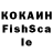 Экстази Punisher xjt10
