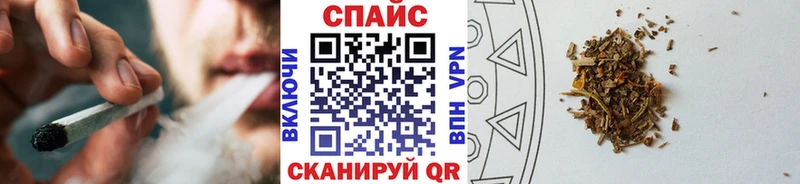 продажа наркотиков  Каменка  БУТИРАТ Butirat 