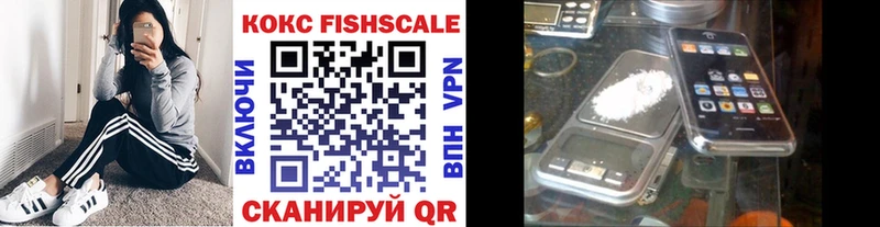 COCAIN 97%  ссылка на мегу ССЫЛКА  Каменка 