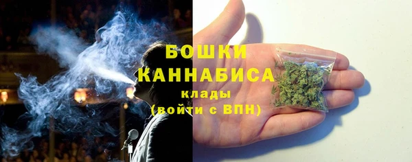 mdpv Гусиноозёрск