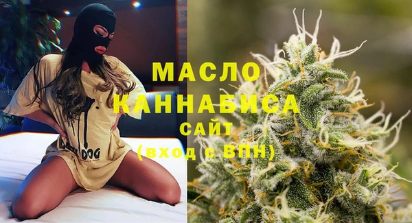 винт Каменногорск