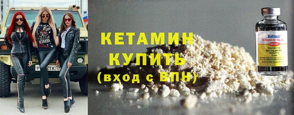 Альфа ПВП Киреевск