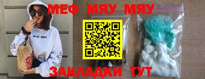 ALPHA PVP Апрелевка