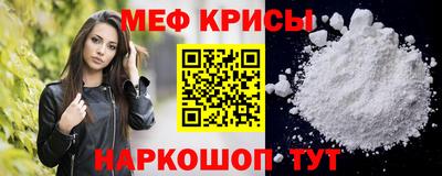 ALPHA PVP Апрелевка