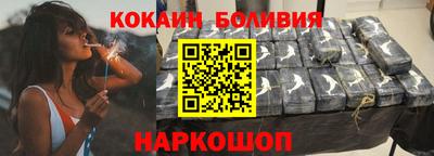 дистиллят марихуана Бузулук