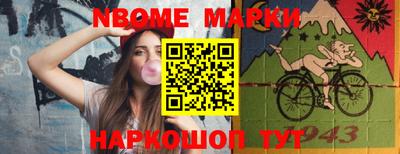 ALPHA PVP Апрелевка