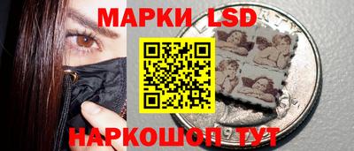 спайс Бугуруслан