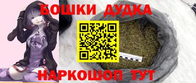 ALPHA PVP Апрелевка