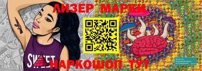 дистиллят марихуана Бузулук
