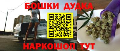 герыч Берёзовский