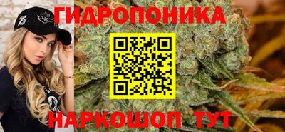 меф Будённовск