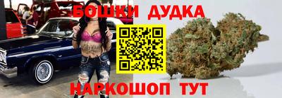 мефедрон VHQ Апшеронск