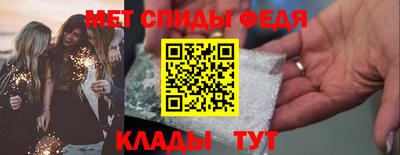 каннабис Гусев