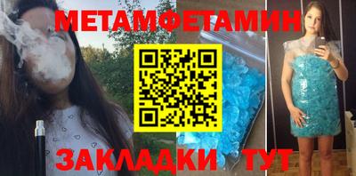 дистиллят марихуана Бузулук