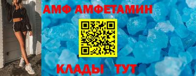 дистиллят марихуана Бузулук