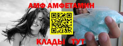 спайс Бугуруслан