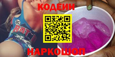 дистиллят марихуана Бузулук