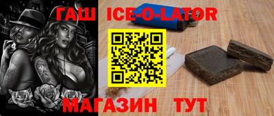 дистиллят марихуана Бузулук