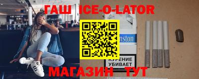 ALPHA PVP Апрелевка