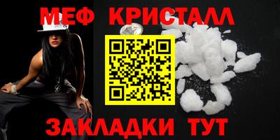дистиллят марихуана Бузулук