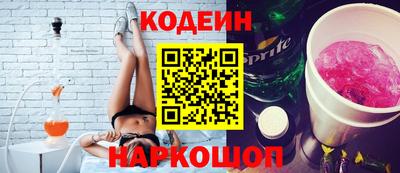 дистиллят марихуана Бузулук