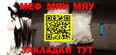 дистиллят марихуана Бузулук