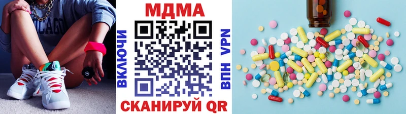 MDMA VHQ  Каменка 