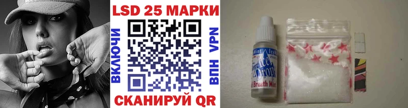 блэк спрут сайт  Каменка  Марки N-bome 1500мкг 